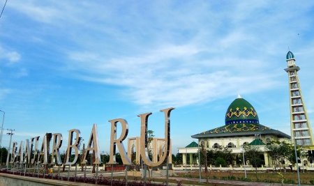 Alasan Ibu Kota Kalimantan Selatan Pindah, Ini Faktanya