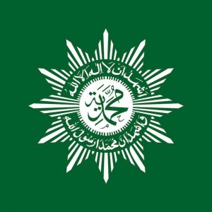 Logo Muhammadiyah: Mengenal Simbol, Warna dan Maknanya