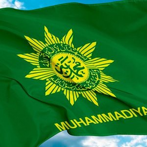 Sejarah Singkat Muhammadiyah